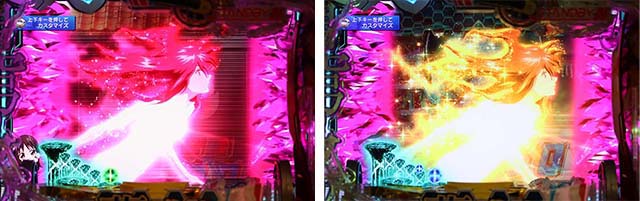 蒼穹のファフナー3・先読み予告（その他）