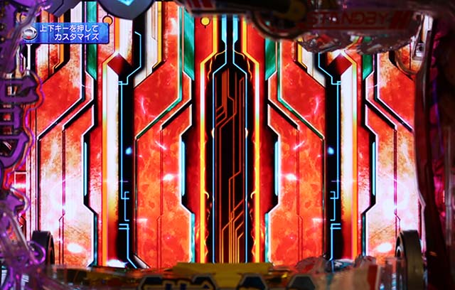 蒼穹のファフナー3・リーチ前予告