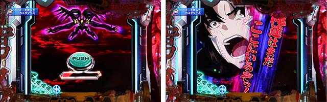 蒼穹のファフナー3・リーチ前予告