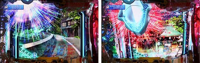 蒼穹のファフナー3・リーチ前予告