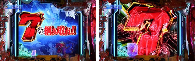 蒼穹のファフナー3・リーチ前予告