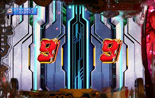 蒼穹のファフナー3・リーチ後予告