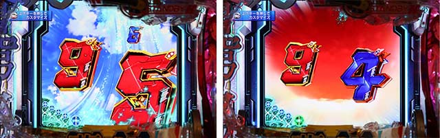 蒼穹のファフナー3・リーチ後予告