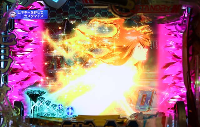 蒼穹のファフナー3・連撃or覚醒ルート濃厚演出