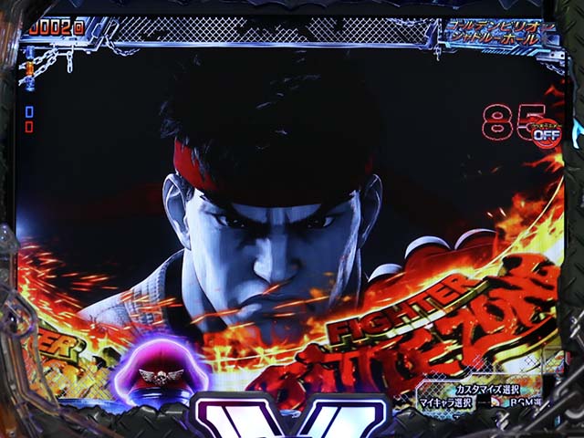 ぱちんこストリートファイターV（スト5）・注目演出