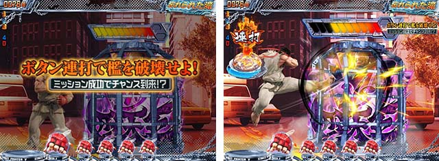 ぱちんこストリートファイターV（スト5）・イベント系予告