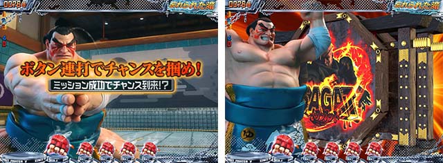 ぱちんこストリートファイターV（スト5）・イベント系予告