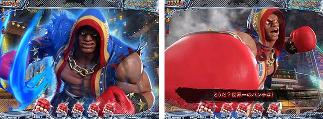 ぱちんこストリートファイターV（スト5）・キャラアクション系予告