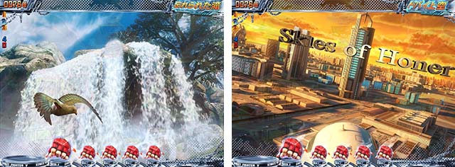 ぱちんこストリートファイターV（スト5）・リーチ前予告（その他）