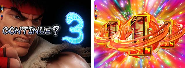 ぱちんこストリートファイターV（スト5）・リーチ後予告