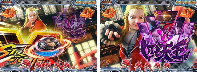 ぱちんこストリートファイターV（スト5）・ノーマルリーチ