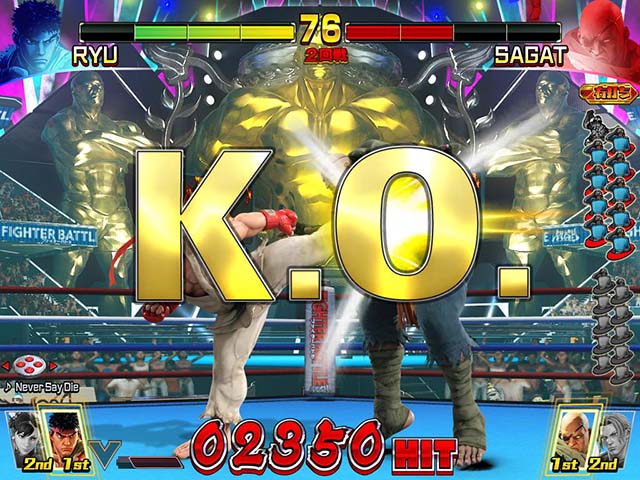 ぱちんこストリートファイターV（スト5）・超ファイターバトル