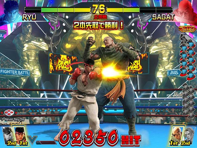 ぱちんこストリートファイターV（スト5）・格ゲーバトルモード