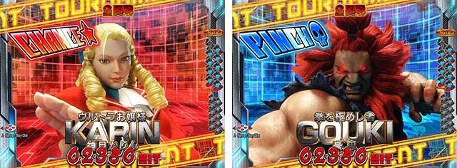 ぱちんこストリートファイターV（スト5）・PERFECT K.O. CHALLENGEモード