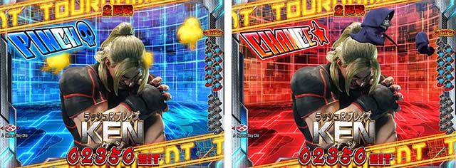 ぱちんこストリートファイターV（スト5）・PERFECT K.O. CHALLENGEモード