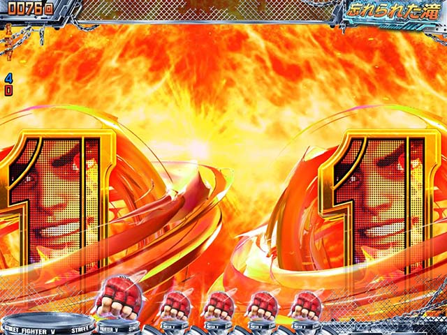 ぱちんこストリートファイターV（スト5）・リーチ後予告