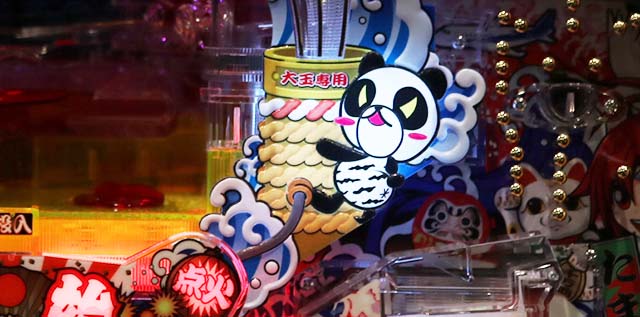 あっぱれ！夏物語・3連花火ランプ打ち上げ演出（ノーマルモード）