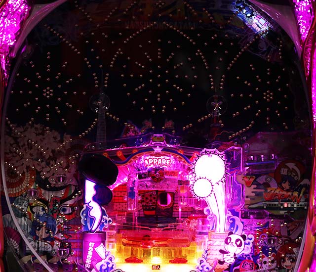 あっぱれ！夏物語・メガ花火リーチ（ノーマルモード）