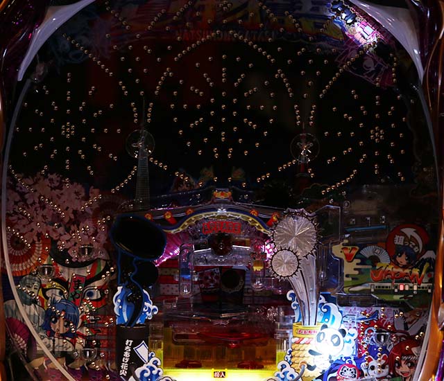 あっぱれ！夏物語・特殊リーチ（ノーマルモード）