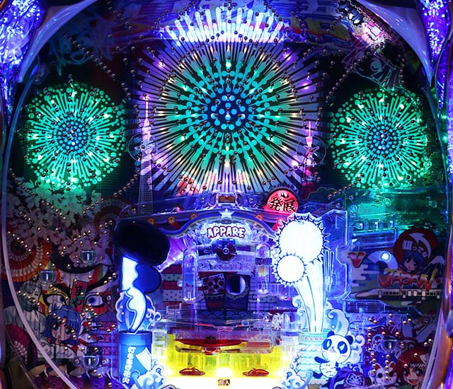 あっぱれ！夏物語・特殊リーチ（ノーマルモード）