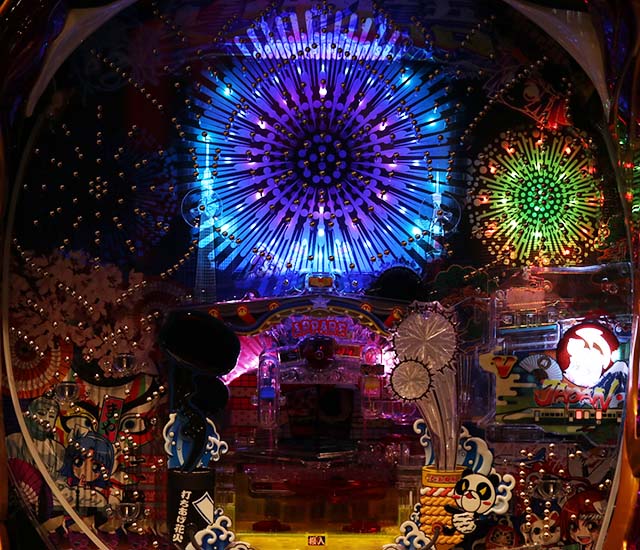 あっぱれ！夏物語・あっぱれモード