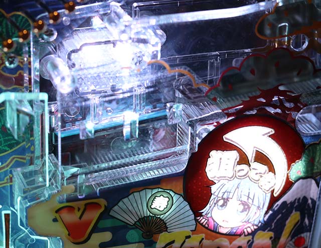 あっぱれ！夏物語・あっぱれボーナス