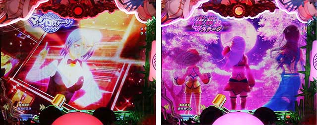 ぱちんこ麻雀物語4・先読み予告（その他）