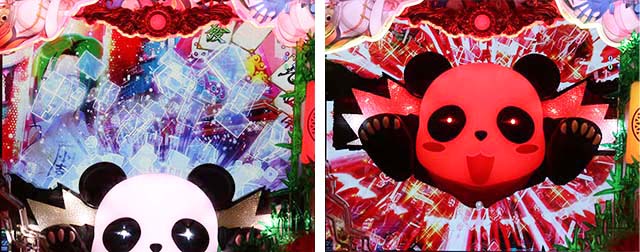 ぱちんこ麻雀物語4・リーチ前予告