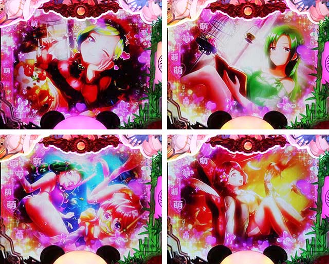 ぱちんこ麻雀物語4・リーチ後予告