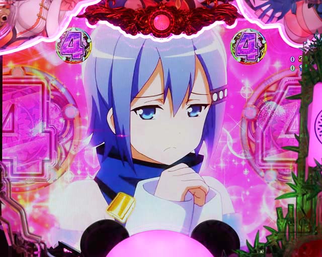 ぱちんこ麻雀物語4・ロングリーチ