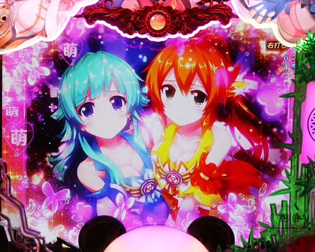 ぱちんこ麻雀物語4・激闘！ 麻雀バトル