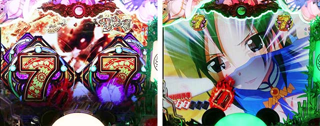 ぱちんこ麻雀物語4・リーチ後予告