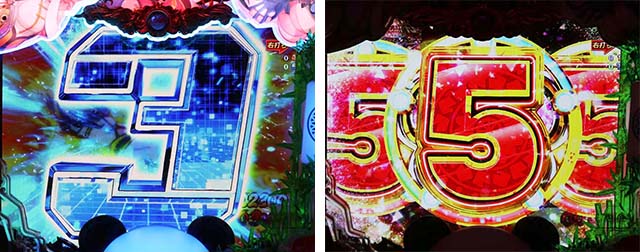 ぱちんこ麻雀物語4・GOLDEN役満タイム