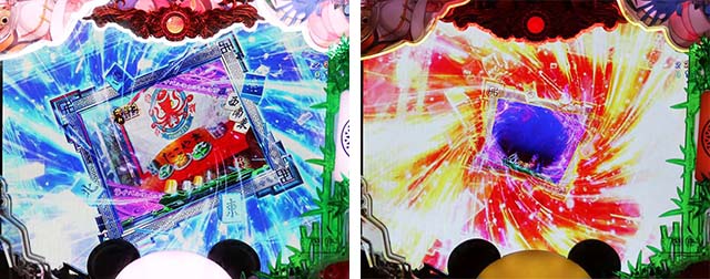 ぱちんこ麻雀物語4・先読み予告（その他）