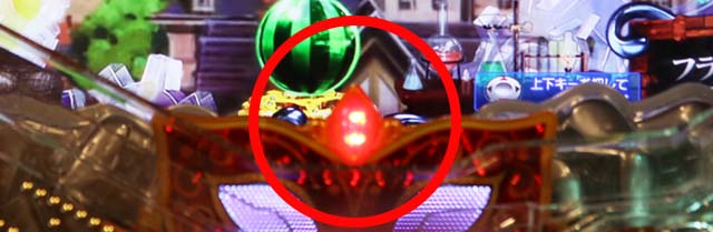 ぱちんこ・からくりサーカス・先読み予告(その他)