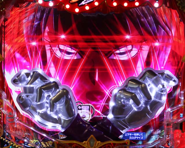 ぱちんこ・からくりサーカス・先読み予告(その他)