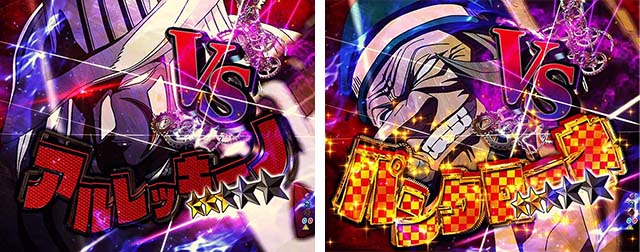 ぱちんこ・からくりサーカス・真夜中のサーカスSP