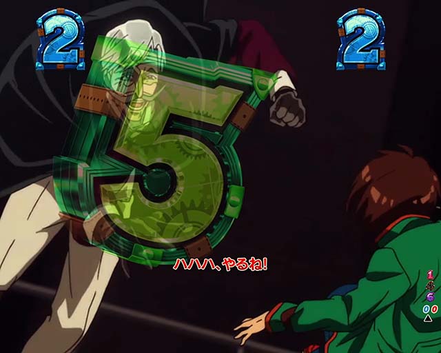 ぱちんこ・からくりサーカス・強リーチ