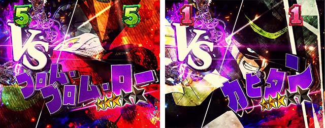 ぱちんこ・からくりサーカス・強リーチ