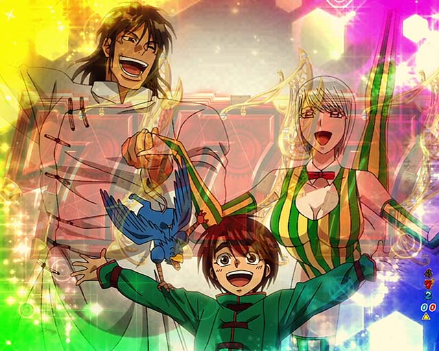 ぱちんこ・からくりサーカス・笑顔全回転リーチ