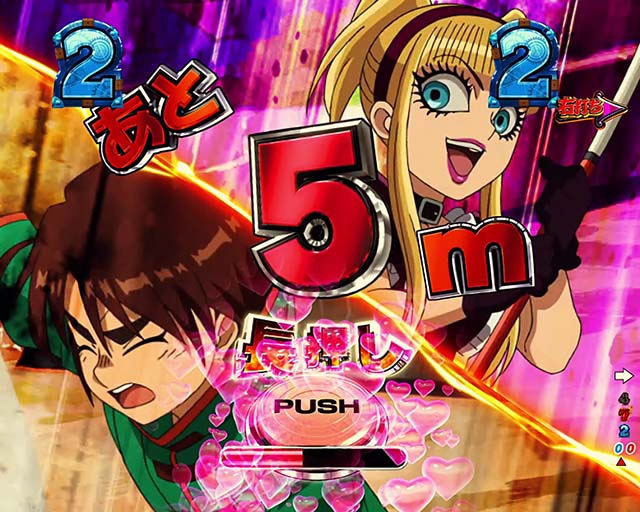 ぱちんこ・からくりサーカス・RUSH共通リーチ