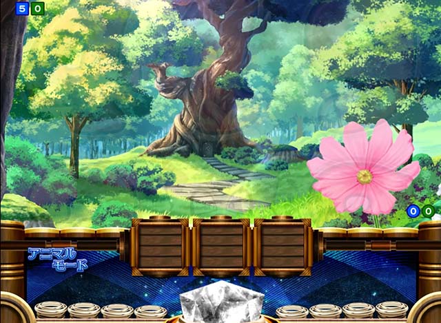 アニマルマンションGO・リーチ前&リーチ後予告