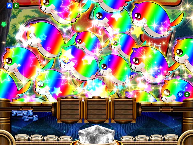 アニマルマンションGO・リーチ前&リーチ後予告