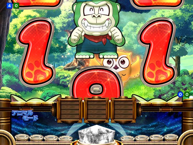 アニマルマンションGO・ノーマルリーチ・信頼度