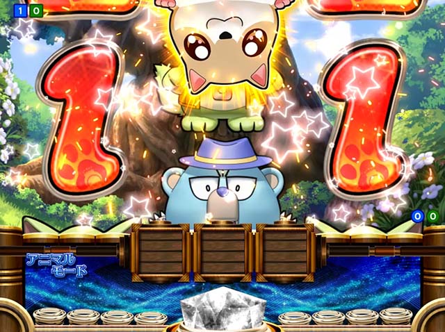 アニマルマンションGO・モモンガさかさまリーチ・信頼度