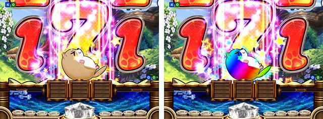 アニマルマンションGO・モモンガ落っこちリーチ・信頼度