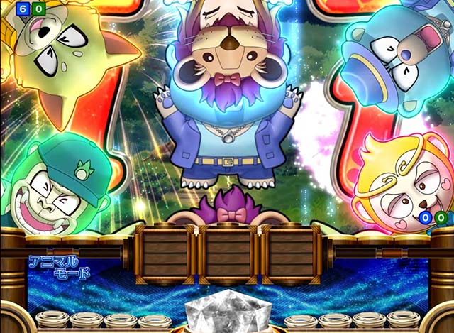 アニマルマンションGO・プレミアムリーチ