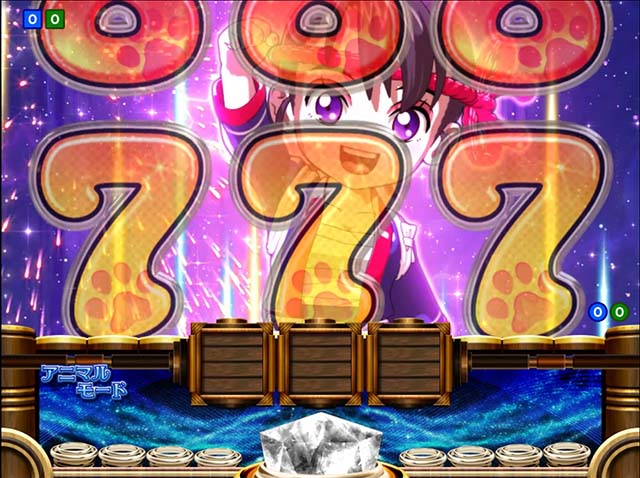 アニマルマンションGO・プレミアムリーチ