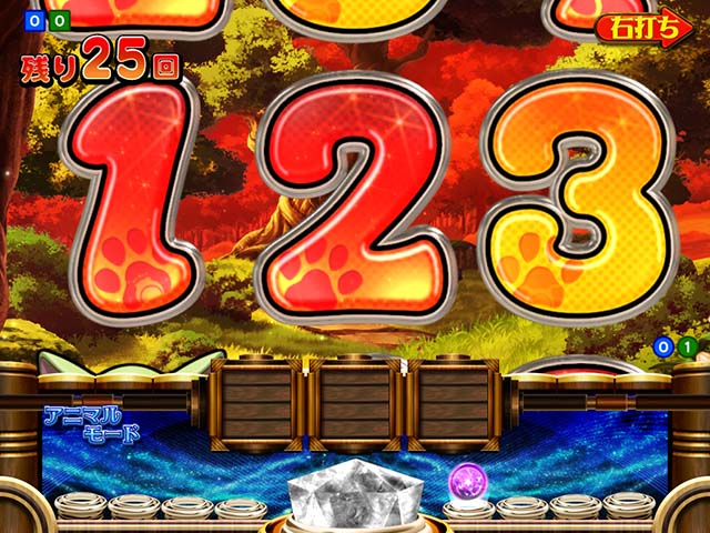 アニマルマンションGO・ドッキリチャレンジ