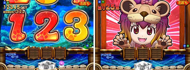 アニマルマンションGO・確変(電サポ次回まで)